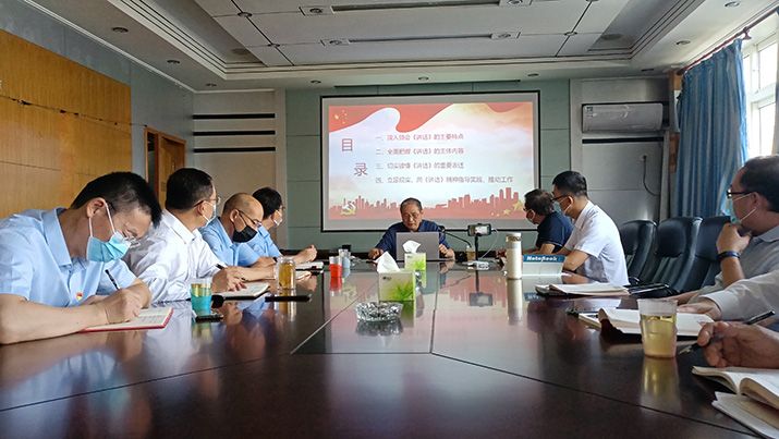 周尚国副局长为两个地勘院讲党课s 周尚国副局长为两个地勘院讲党课s