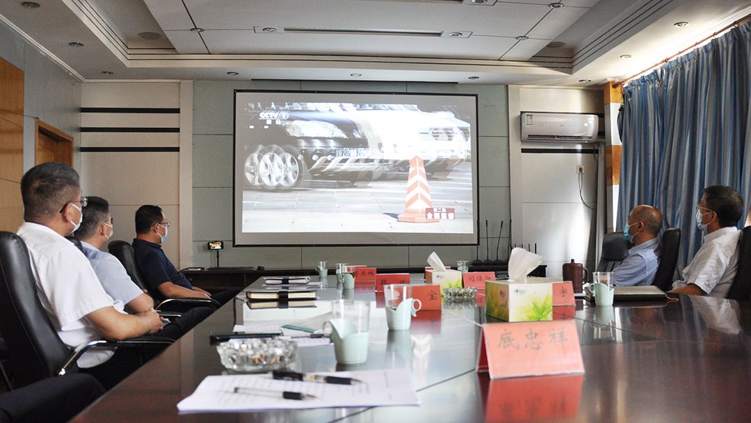 地勘院召开半年工作会2_s 地勘院召开半年工作会2_s