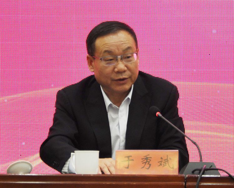 安全会2_s 安全会2_s