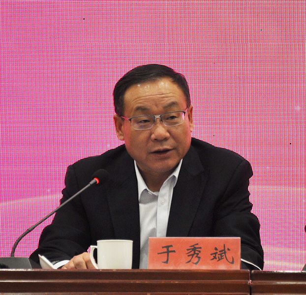 工作会2_s 工作会2_s