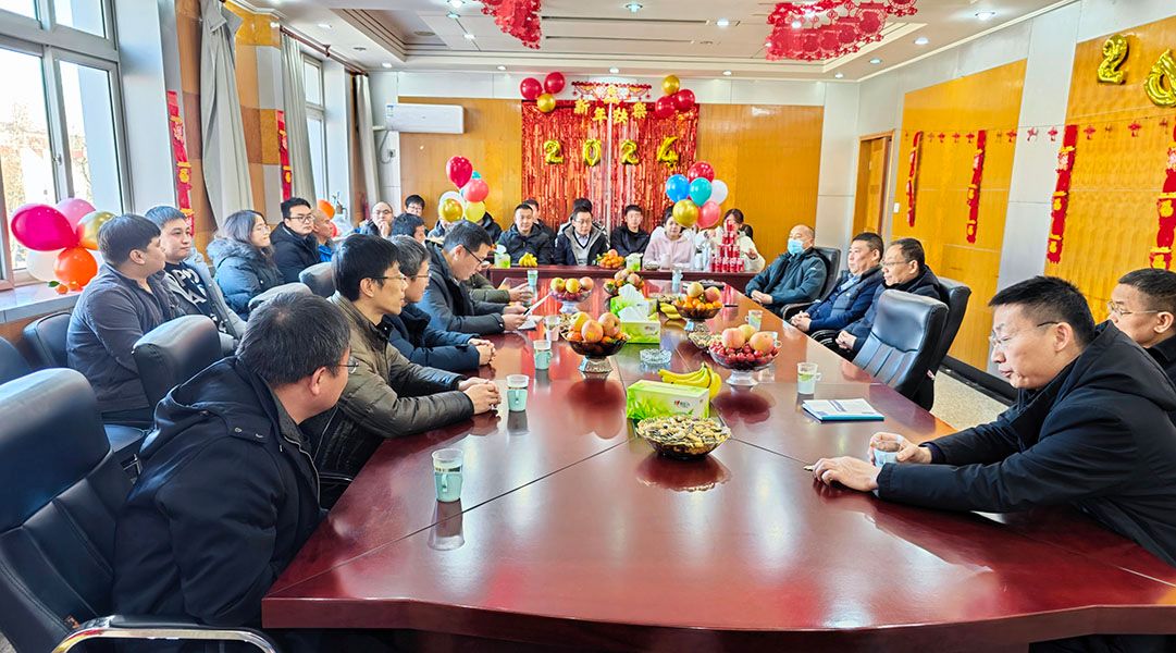 微信图片_20240129180821 微信图片_20240129180821